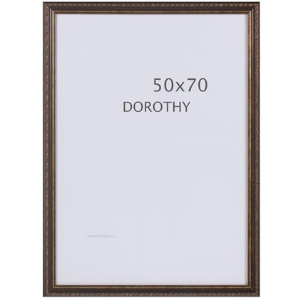Рамка Inspire Dorothy цвет коричневый размер 50х70