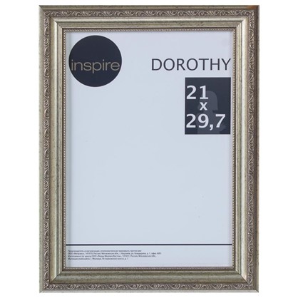 Рамка Inspire Dorothy цвет серебряный размер 21х297