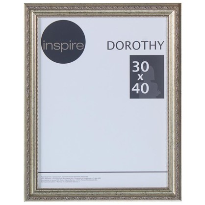 Рамка Inspire Dorothy цвет серебряный размер 30х40