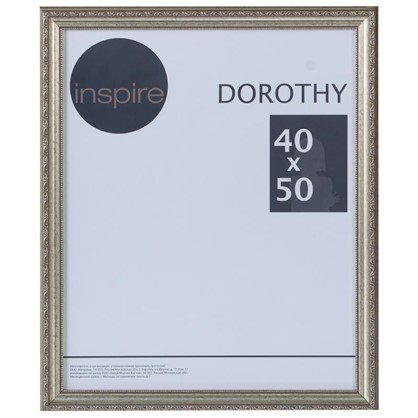 Рамка Inspire Dorothy цвет серебряный размер 40х50