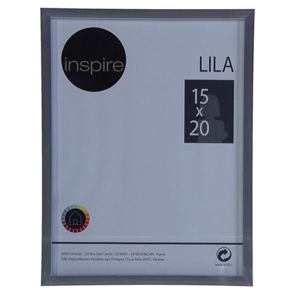 Рамка Inspire Lila 15х20 см цвет серебро