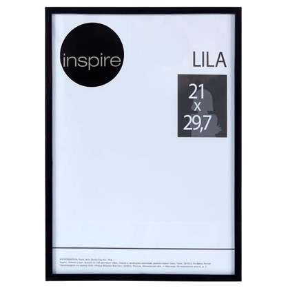 Рамка Inspire Lila 21x29.7 см цвет черный