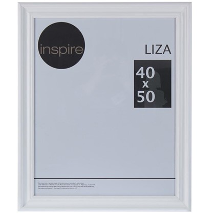 Рамка Inspire Liza 40x50 см цвет белый