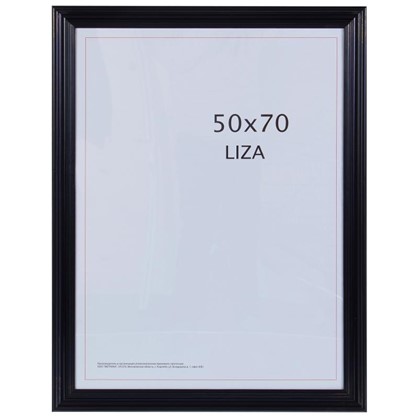 Рамка Liza цвет черный размер 50х70