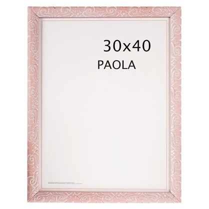 Рамка Paola 30x40 см цвет розовый