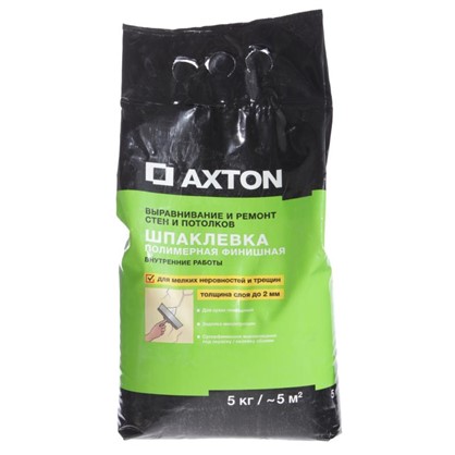 Шпаклевка полимерная финишная Axton 5 кг