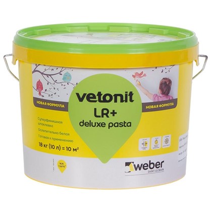 Шпаклевка готовая Weber vetonit pasta 18 кг