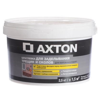Шпатлевка для трещин для фасадов Axton 2.5 кг