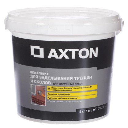 Шпатлевка для трещин для фасадов Axton 5 кг