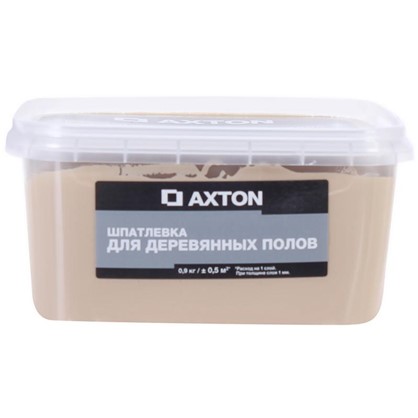 Шпатлевка Axton для деревянных полов 09 кг белое масло