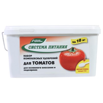 Система питания для томатов