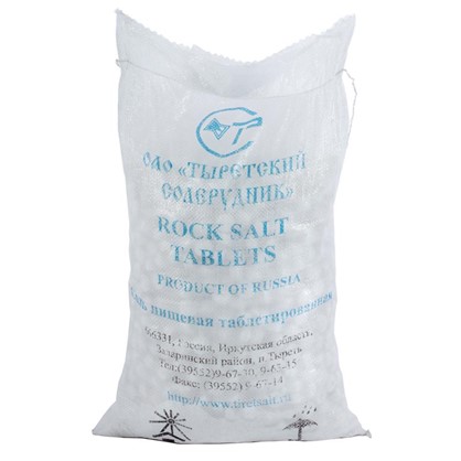 Соль таблетированная Универсал СМ 25 кг