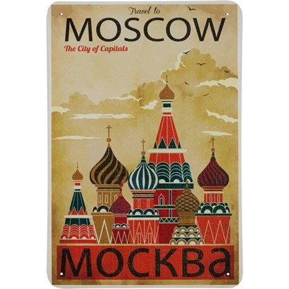 Табличка Travel to Moscow 20х30 см