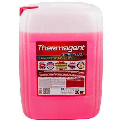 Теплоноситель Thermagent 20 кг