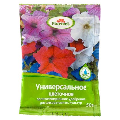 Удобрение Florizel для цветочных растений ОМУ 0.05 кг