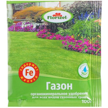 Удобрение Florizel для газона ОМУ 0.1 кг