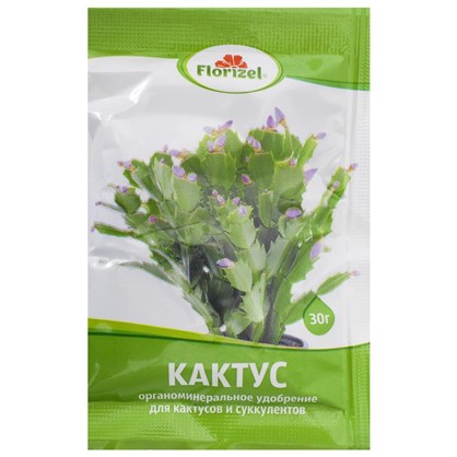 Удобрение Florizel для кактусов и суккулентов ОМУ 0.03 кг