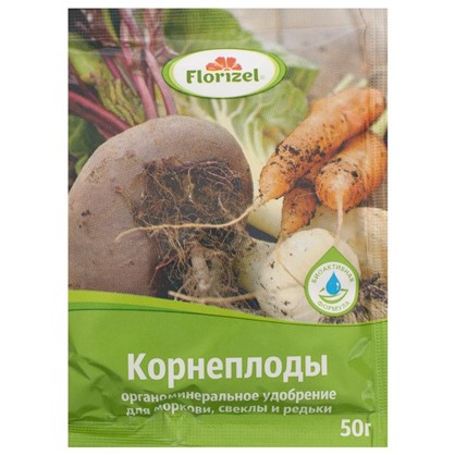 Удобрение Florizel для корнеплодов ОМУ 0.05 кг