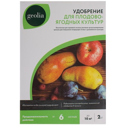 Удобрение Geolia органоминеральное для плодовых 2 кг