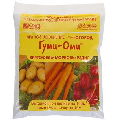 Удобрение Гуми-Оми для картофеля и моркови органо-минеральное 0.7 кг