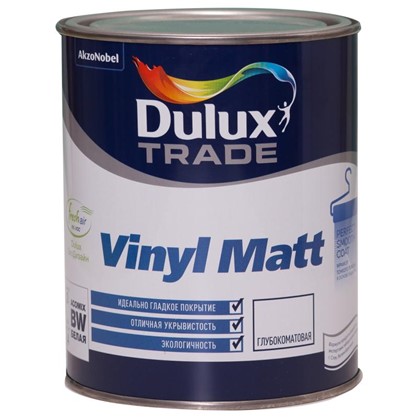 Водно-дисперсионная краска Dulux Vinyl Matt база BW 1л
