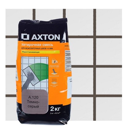 Цементная затирка Axton А.120 2 кг цвет темно-серый