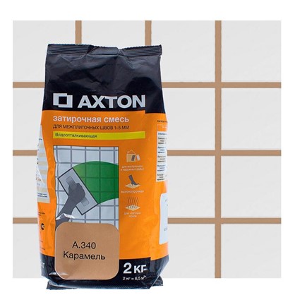 Цементная затирка Axton А.340 2 кг цвет карамель