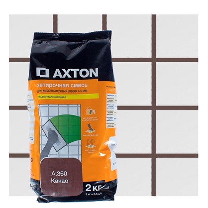 Цементная затирка Axton А.360 2 кг цвет какао