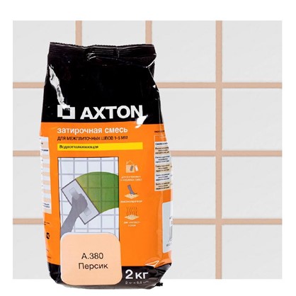 Цементная затирка Axton А.380 2 кг цвет персик