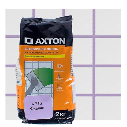 Цементная затирка Axton А.710 2 кг цвет фиалка