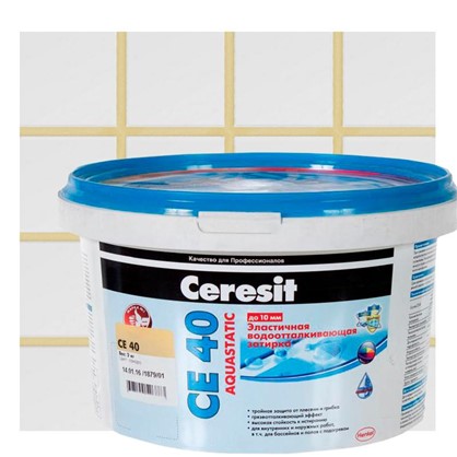 Цементная затирка Ceresit CE 40 2 кг цвет сахара
