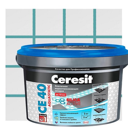 Цементная затирка Ceresit CE 40/2 водоотталкивающая цвет бирюза
