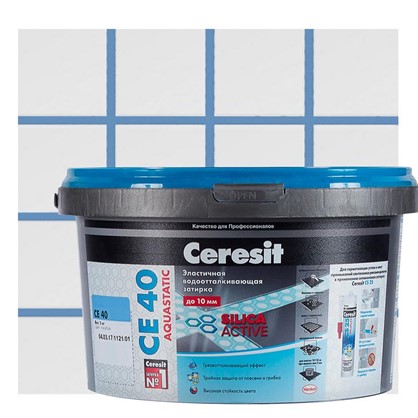 Цементная затирка Ceresit СЕ 40 2 кг цвет голубой