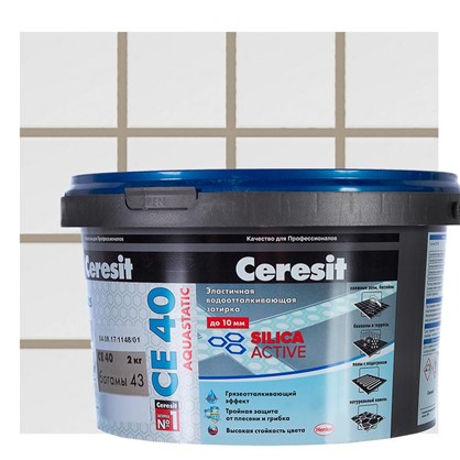 Цементная затирка Ceresit СЕ 40 водоотталкивающая 2 кг цвет багама