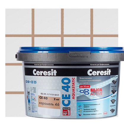 Цементная затирка Ceresit СЕ 40 водоотталкивающая 2 кг цвет карамель