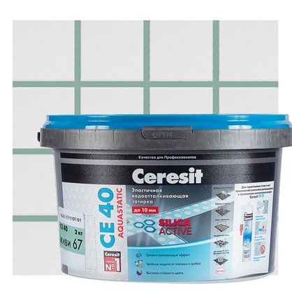 Цементная затирка Ceresit СЕ 40 водоотталкивающая 2 кг цвет киви
