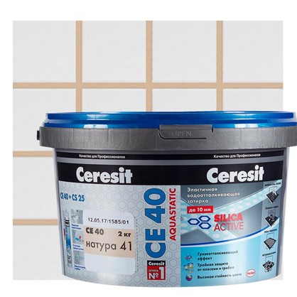 Цементная затирка Ceresit СЕ 40 водоотталкивающая 2 кг цвет натура