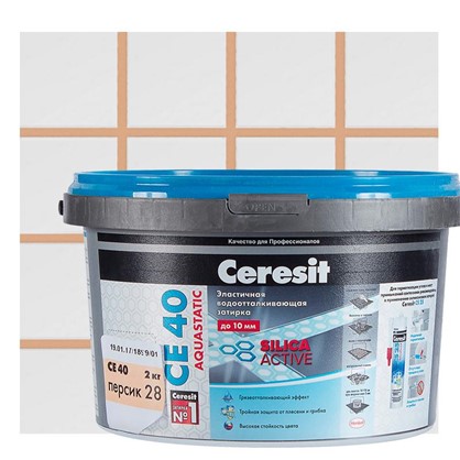 Цементная затирка Ceresit СЕ 40 водоотталкивающая 2 кг цвет персик