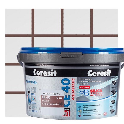 Цементная затирка Ceresit СЕ 40 водоотталкивающая 2 кг цвет темно-коричневый