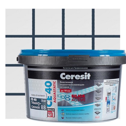 Цементная затирка Ceresit СЕ 40 водоотталкивающая 2 кг цвет темно-синий