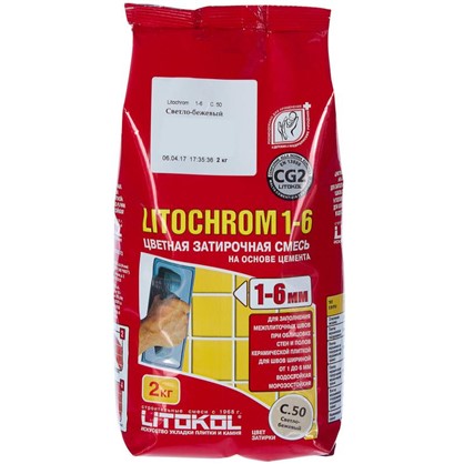 Цементная затирка Litochrom 1-6 С.50 2 кг цвет бежевый
