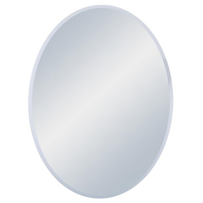 Зеркало Бордо Люкс с подсветкой 56 см