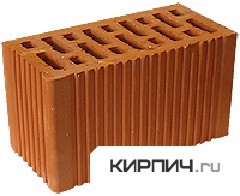 Кирпич строительный щелевой двойной М-150 рифленый Богородск в 