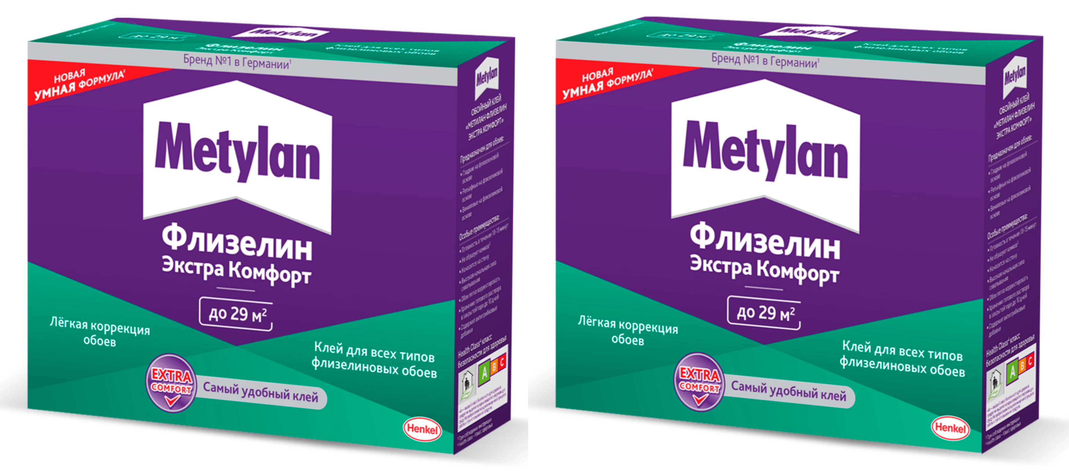 Полное руководство по выбору клея для виниловых обоев на флизелиновой основе(2025) фото