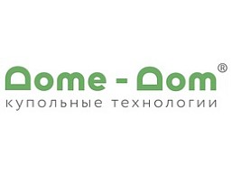 Доме-Дом