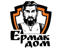 ЕРМАК ДОМ