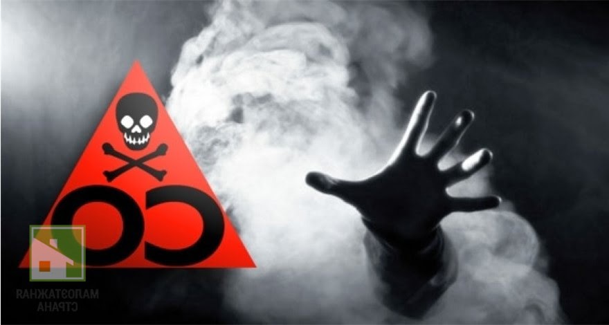 Датчики угарного газа 2025: пошаговый гид от выбора до установки и обслуживания