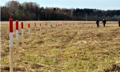Порядок определения границ земельного участка в 2025 году фото
