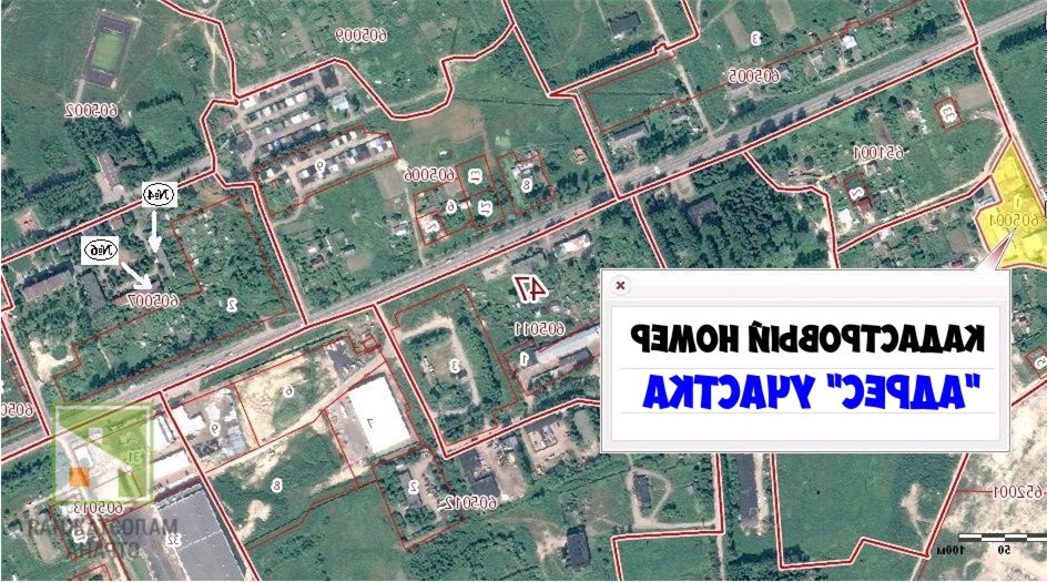 Кадастровый квартал: что изменилось в 2025 году и как им пользоваться