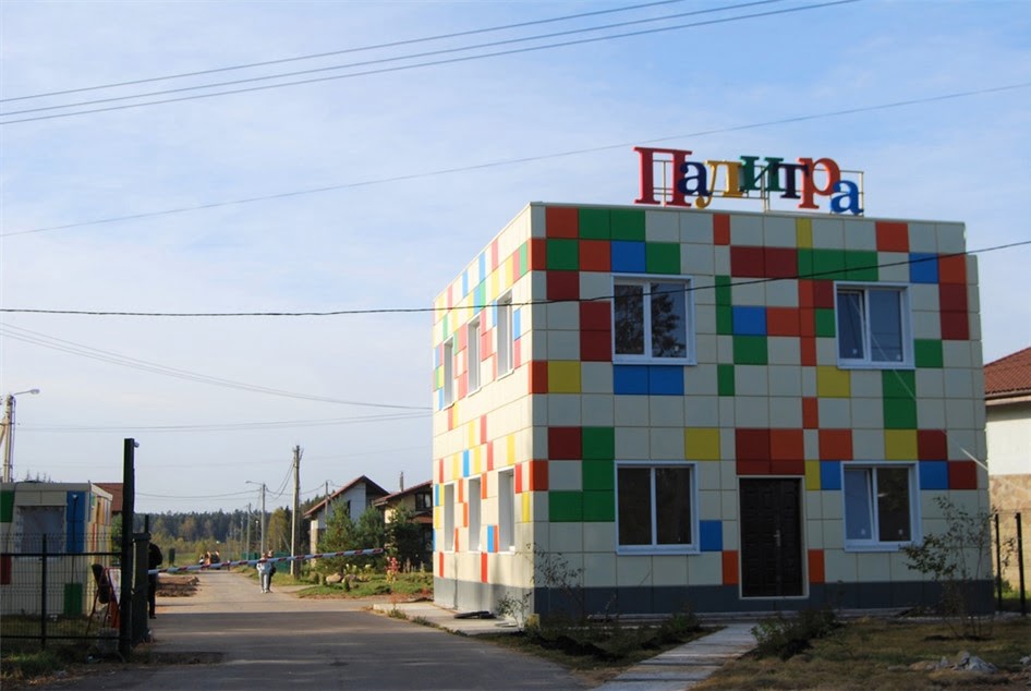 Коттеджный поселок «Палитра» фото